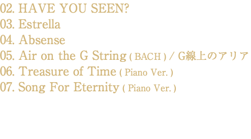 レア］フォレスト出版CD Treasure of Time Treasure Of Time 【公式通販】