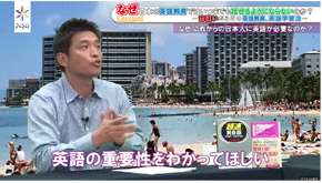 動画を見る