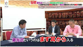 動画を見る