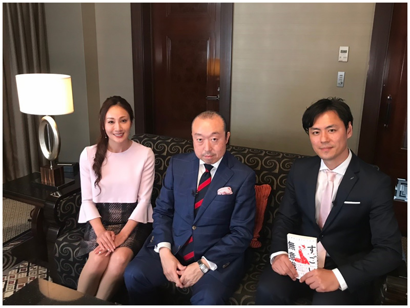 現役医師推薦!メタ無意識・トランスフォーム・プログラム 現役医師推薦!メタ無意識・トランスフォーム・プログラム