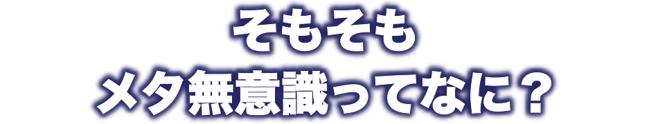やりたい事・好きな事で起業して失敗してしまう本当の理由