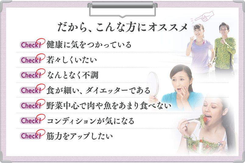 リスト