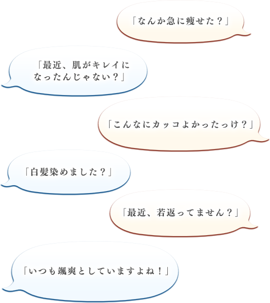 Calling