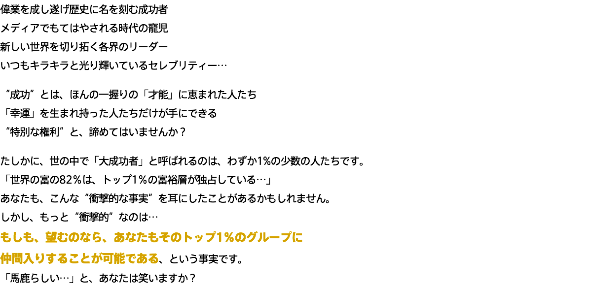 ブランド直営  久野和禎 VISION　ゴールドビジョン】DVD 【GOLD 参考書