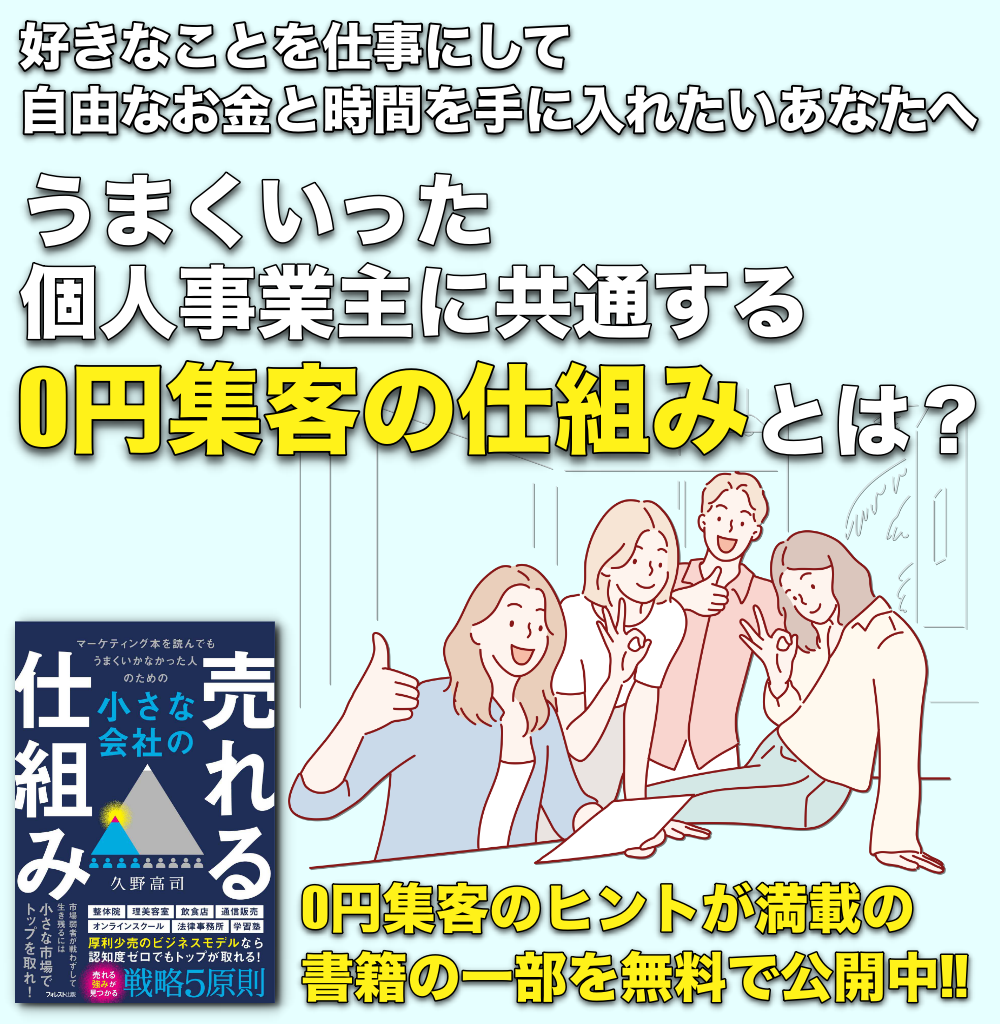 ヘッドライン