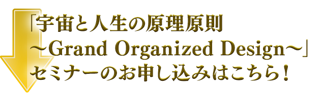 リスト
