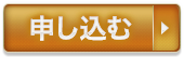 リスト