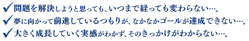 リスト