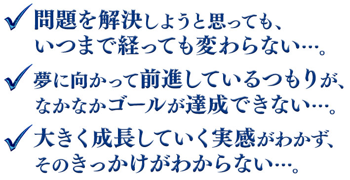 リスト