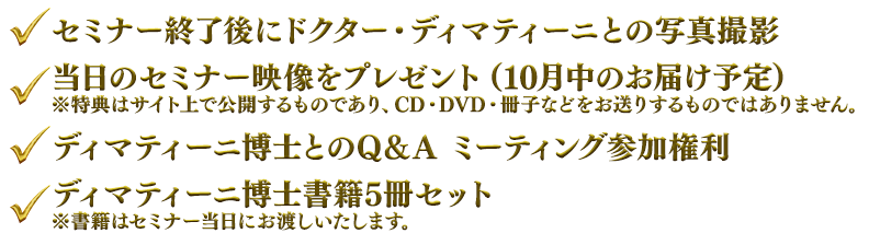 リスト