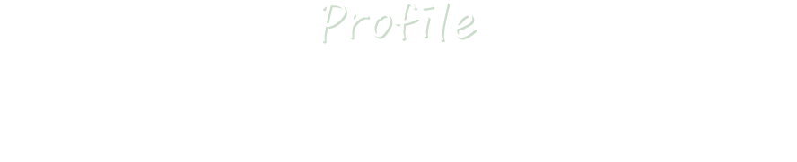 講師プロフィール