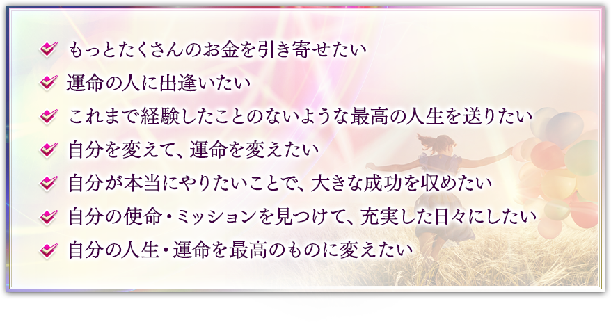 バタフライエフェクト バタフライエフェクト