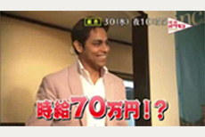 フジテレビ「なかよしテレビ」