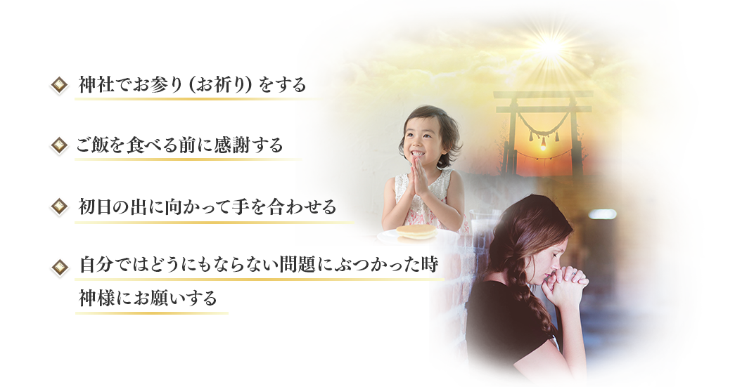ザ ギフト ザ ギフト