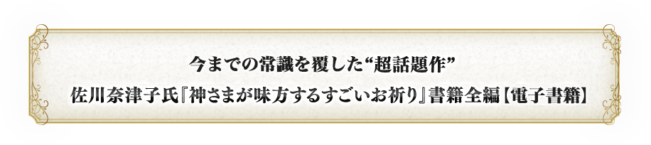 2017年に・・・