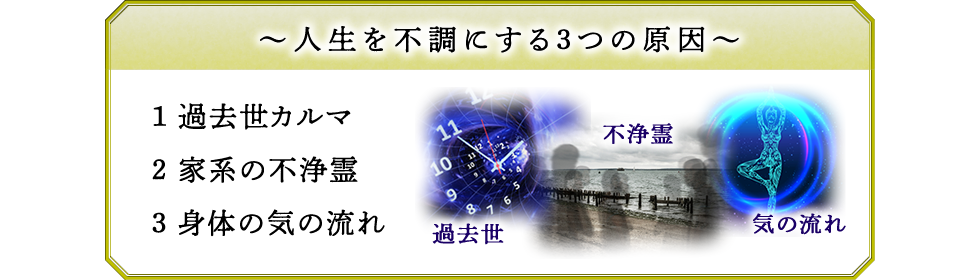 高次元レイキ気功2DAYセミナー【体験型】霊を実際に触ったり、自分で