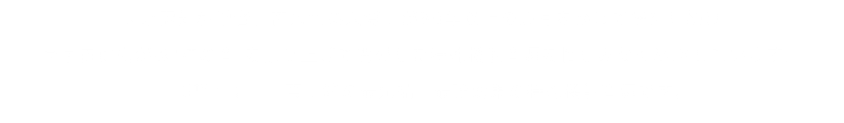 天才認知科学者、苫米地英人博士が30年以上の歳月をかけて研究し続け 全宇宙に広がる"神の音"を削り上げて開発した特殊機能音源を惜しみなくMIXしています。 「FS™️」は、正真正銘の最先端・最強効果の特殊機能音源です。