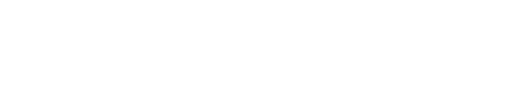 正真正銘の最先端・最強効果の 特殊機能音源