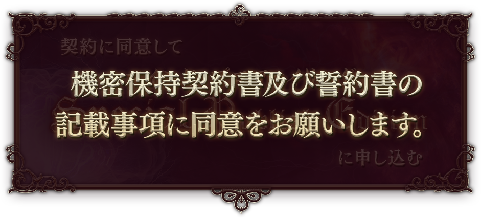 �����ߥܥ���OFF