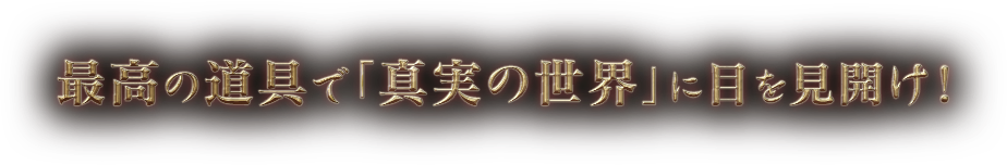 苫米地英人 マインド・プロファイリング【豪華書籍版】 その他 本 本・音楽・ゲーム 大切な