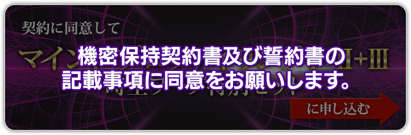 �����ߥܥ���OFF