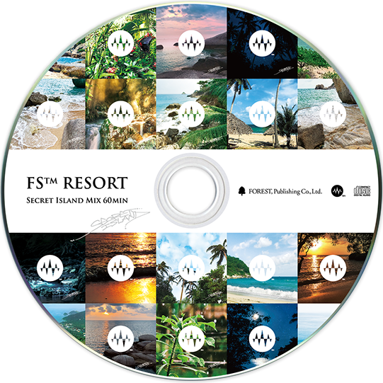 FS™︎ RESORT ～Secret Island～苫米地英人　USB・CD