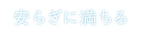 FS(tm) RESORT ~Secret Island~ FS(tm) RESORT ~Secret Island~
