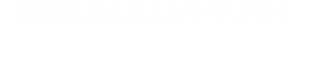 ０から占い師として活躍している方たちをご紹介します。