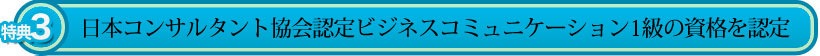 {RT^gFrWlXR~jP[V1̎iF
