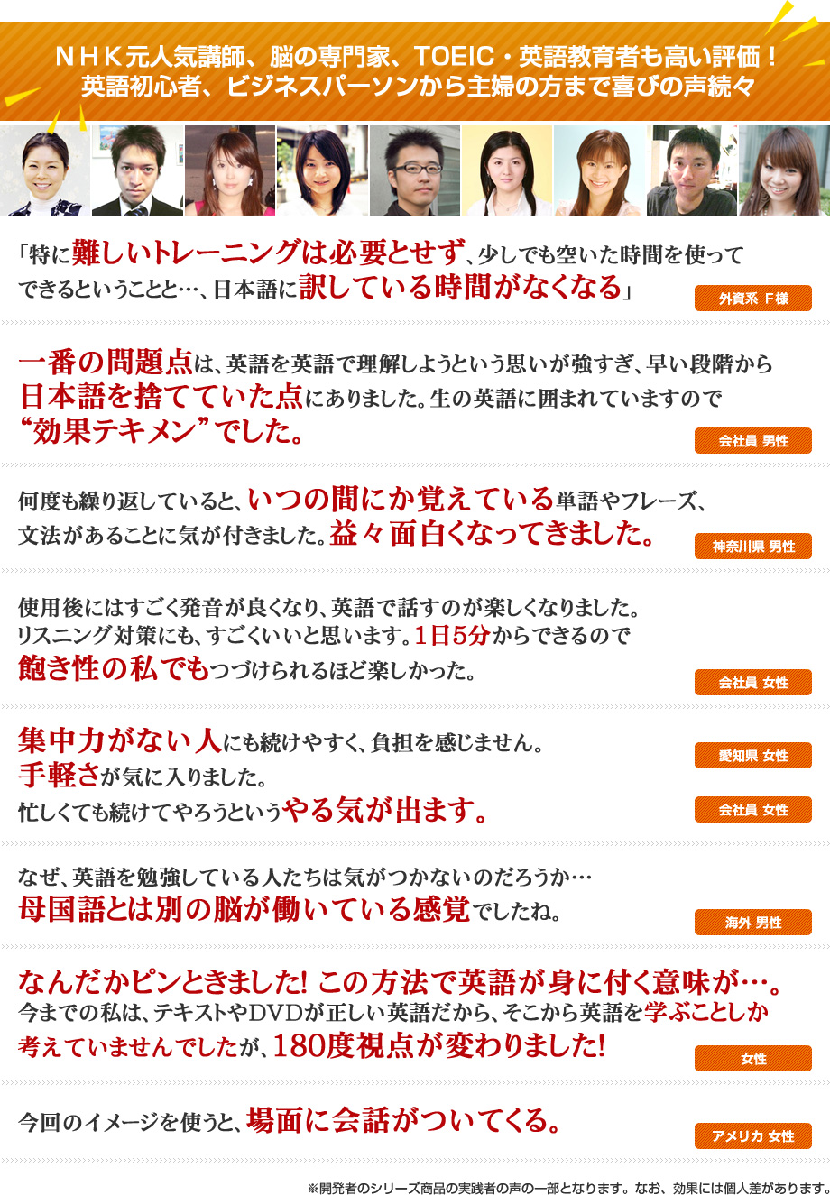 Ѹ鿴ԡӥͥѡ󤫤ؤޤǴӤ³