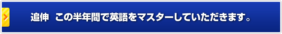 ɿ Ⱦǯ֤ǱѸޥƤޤ