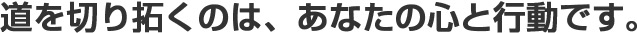 ƻڤ󤯤ΤϡʤοȹưǤ