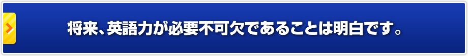 衢ѸϤɬԲķǤ뤳ȤǤ