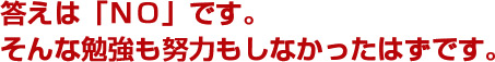 ϡ֣ΣϡפǤٶϤ⤷ʤäϤǤ