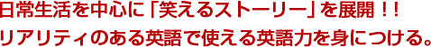 濴ˡ־Ф륹ȡ꡼פŸꥢƥΤѸǻȤѸϤȤˤĤ롣