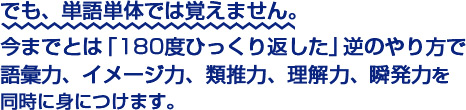 Ǥ⡢ññΤǤϳФޤ󡣺ޤǤȤϡ180٤Ҥä֤׵դΤǸϡ᡼ϡϡϡȯϤƱ˿ȤˤĤޤ