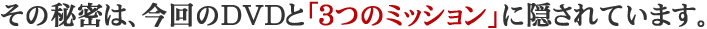 ̩ϡΣģ֣Ĥȡ֣ĤΥߥåפ˱Ƥޤ