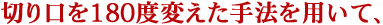 ڤ180ѤˡѤơ