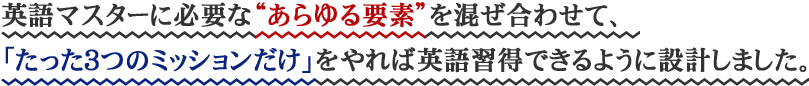 ѸޥɬפʡȤǡɤ򺮤碌ơ֤äĤΥߥåפбѸ콬Ǥ褦߷פޤ