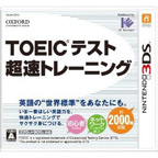 TOEIC®ƥĶ®ȥ졼˥
