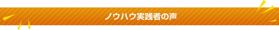 ΥϥԤ