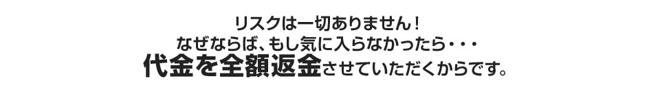 英語ができないと生き残れない時代