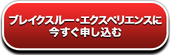 uCNX[EGNXyGXɍ\