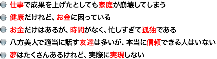dŐʂグƂĂƒ낪󂵂܂
NǁAɍĂ
͂邪AԂȂAZČǓƂł
lœKɘbFB͑A{ɐMłl͂Ȃ
͂񂠂邯ǁAۂɎȂ
