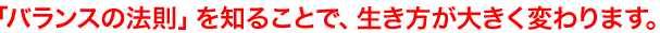 uoX̖@vm邱ƂŁA傫ς܂B