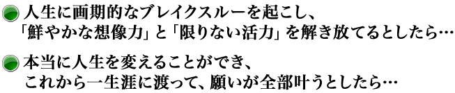 ɉIȃu[NX[NAuN₩ȑźvƁuȂ́vĂƂc/{ɐlς邱ƂłAꂩꐶUɓnāA肢SƂc

