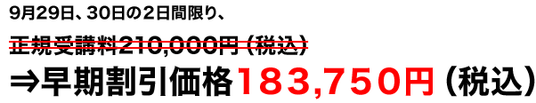 \݂ɌAKu210,000~iōjˑiPVW,TOO~iōj
