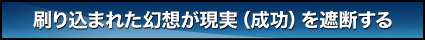 荞܂ꂽzijՒf
