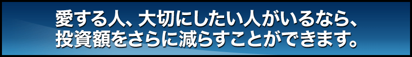 Ȃ̓zɌ炷@
