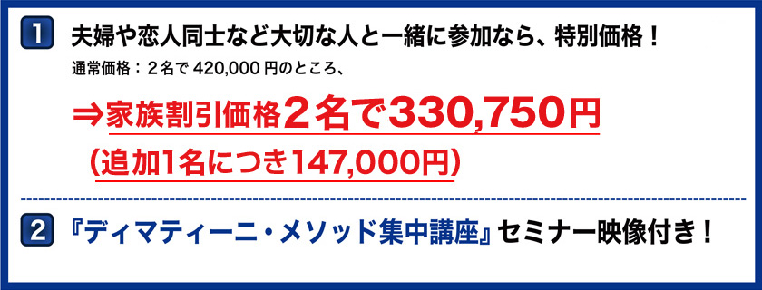 iF178,500~ /ƑiFQ325,500~iǉPɂ147,000~j
